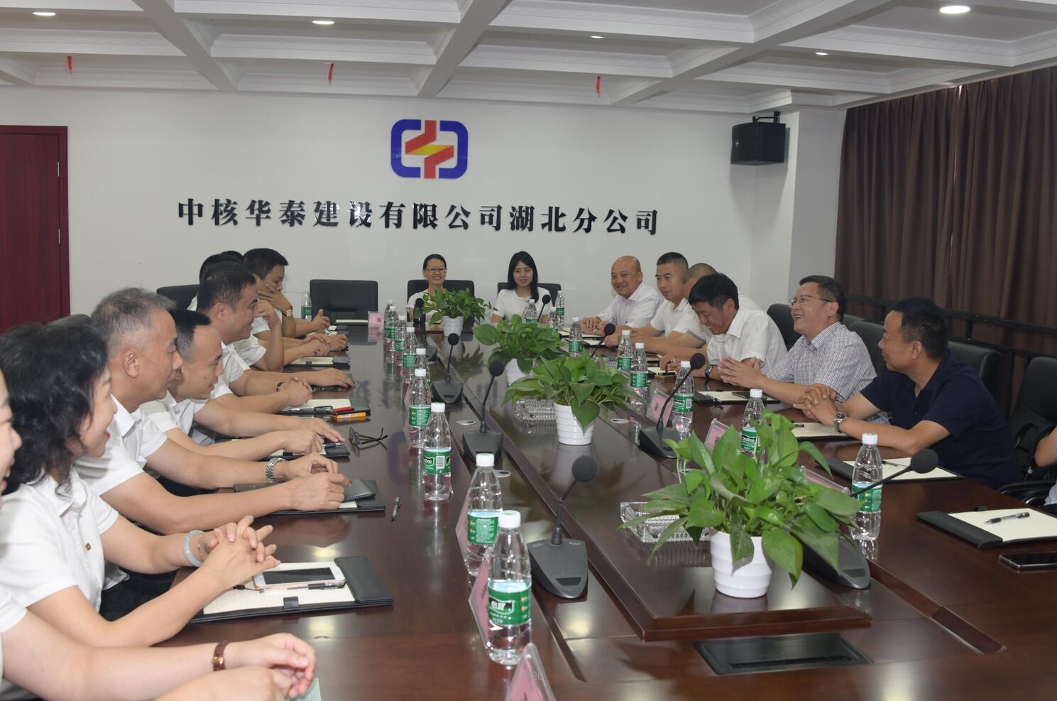 西北运营公司联合汉滨区政府赴武汉中核